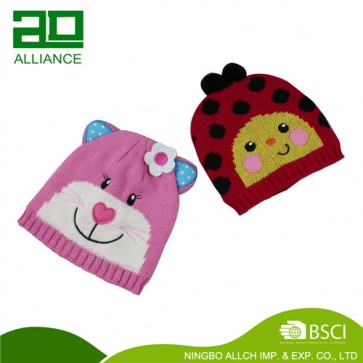 Kids' Winter Hats