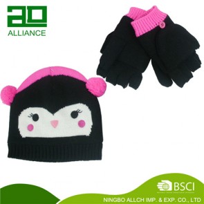 Kids' Winter Hats